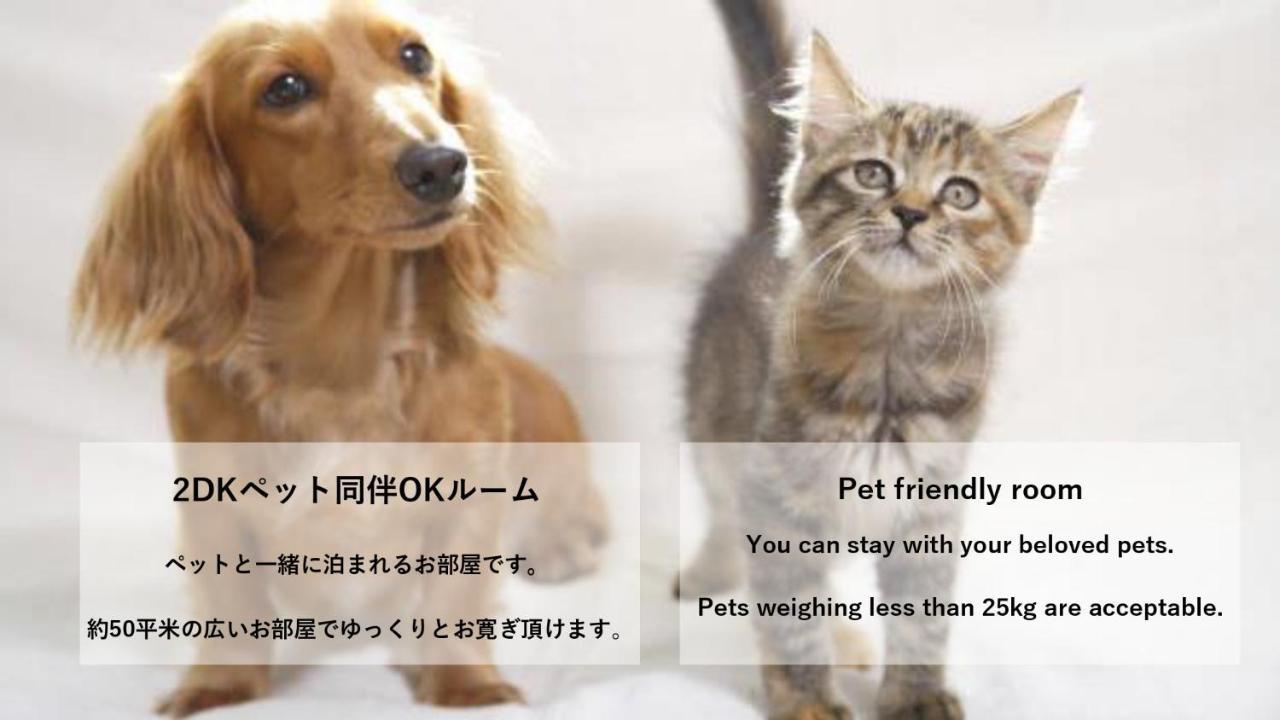 Stay Hakata Фукуока Екстериор снимка